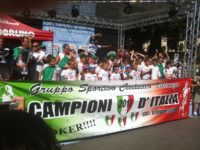 Ciclismo, Giovanissimi. Villongo: quinto titolo italiano. Gli applausi del Bergamo & Sport