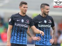 Crotone-Atalanta posticipata a lunedì 26 settembre alle 19